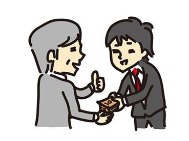 報奨金制度を発足しましたー! ~お客様の問題を解決すれば賞金ゲット!~