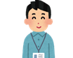 カスタム技術課の井手です