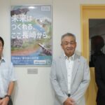 長崎大学ネーミングライツパートナーを継続いたしました